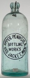 Upper Peninsula Bottling Works bottle